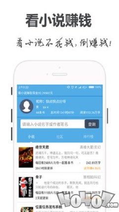 c7娱乐官网网页版ios